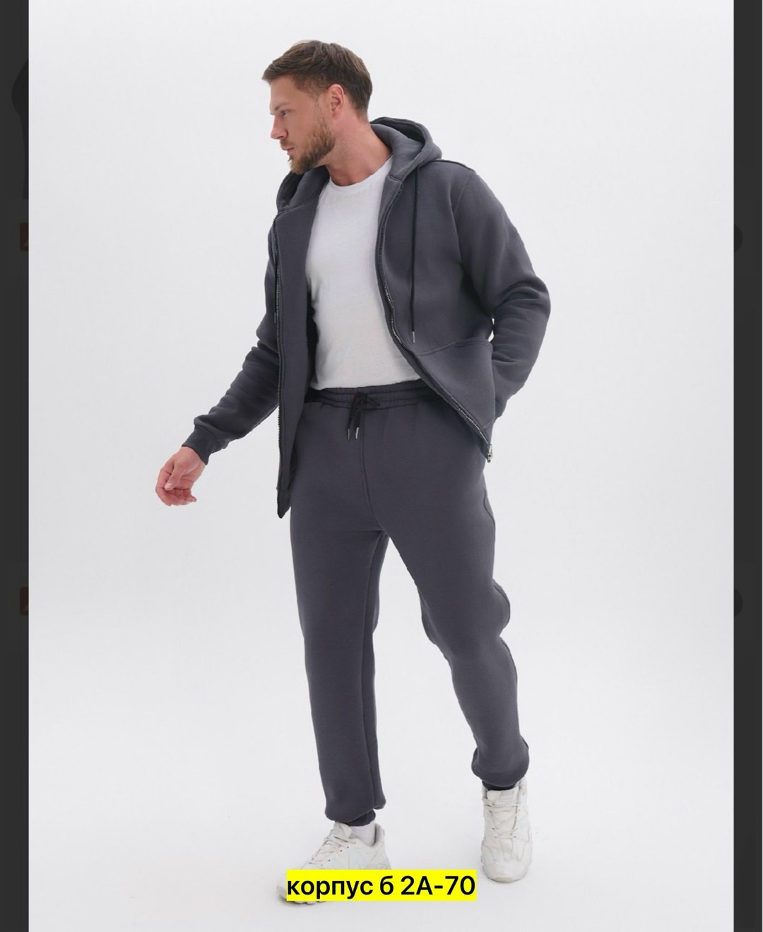 костюм мужской спортивный на флисе,мужской спортивный костюм теплый,спортивные костюм,костюм спортивный утепленный мужской,костюмы спортивные мужские