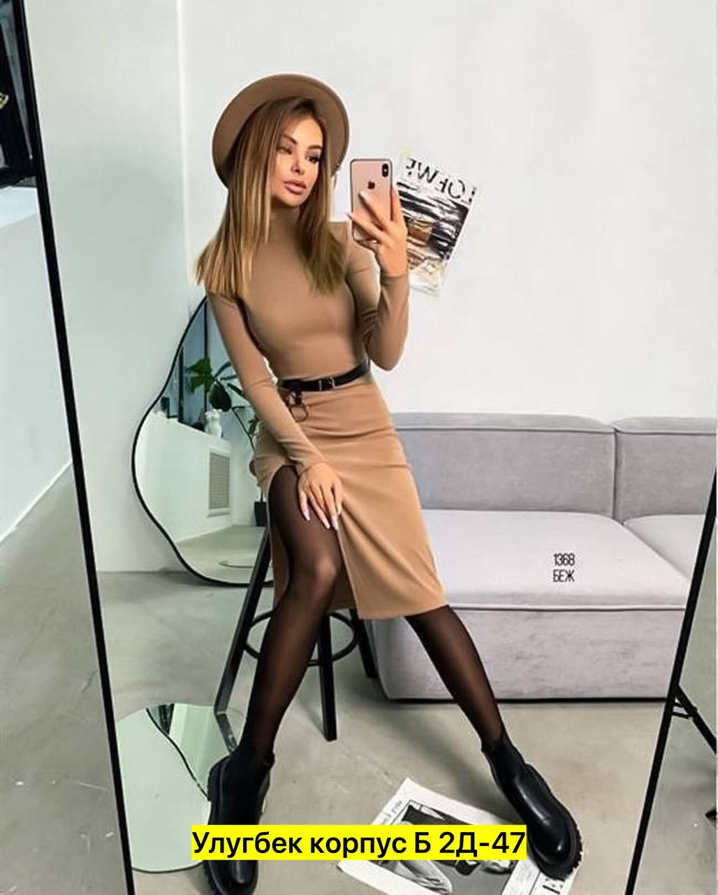 платье лапша с разрезом,платье женская,платье черное,платье лапша черное,платье лапша