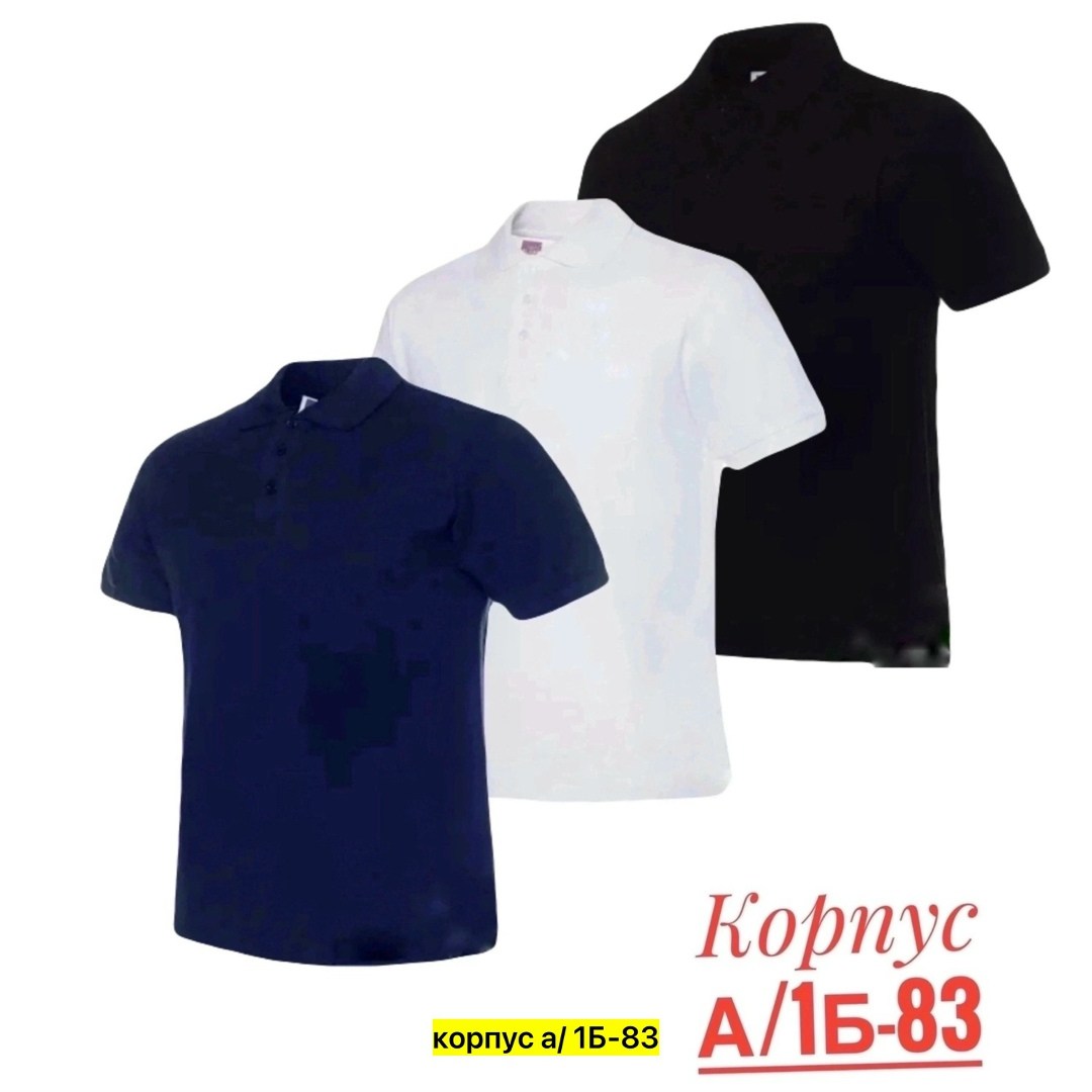 футболка поло мужская,рубашка поло мужская,рубашка поло,поло