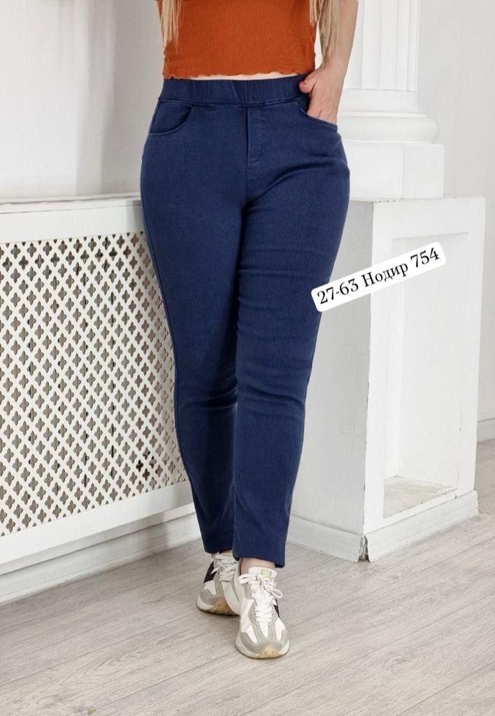джеггинсы брюки,женские брюки,женские брюки большие размеры,брюки джинсы,джеггинсы женские