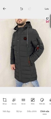 Верхняя одежда