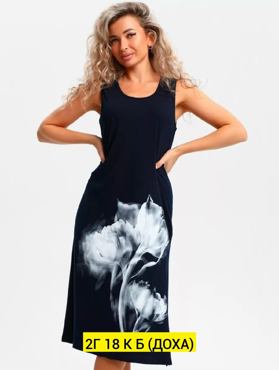 летние сарафаны женские,сарафан женский,платье женское сарафан,платье летнее,сарафан