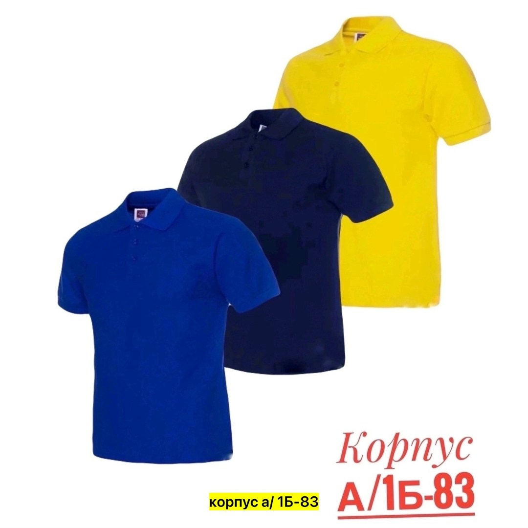 футболка поло мужская,рубашка поло мужская,рубашка поло,поло