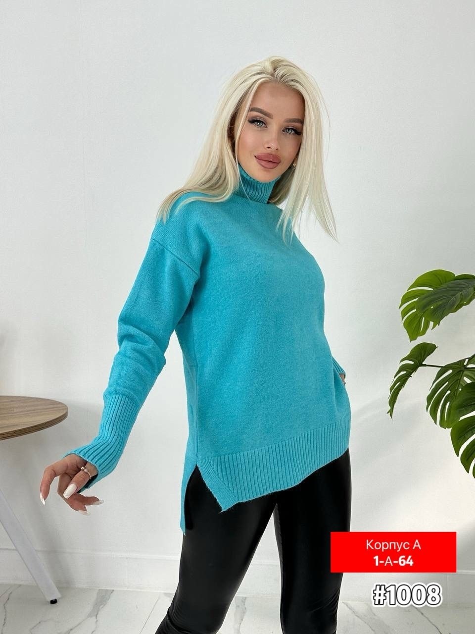 свитер свободного кроя,женские свитера,свитер женский кофта,женская кофта,свитер