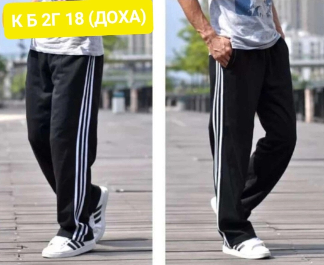 штаны адидас эластик,штаны спортивные адидас,штаны адидас широкие,штаны адидас,брюки спортивные