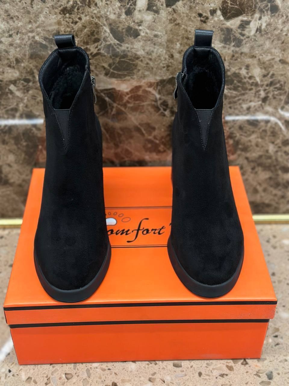 ,модные ботильоны,женские ботильоны,ботильоны на каблуке,ботильоны