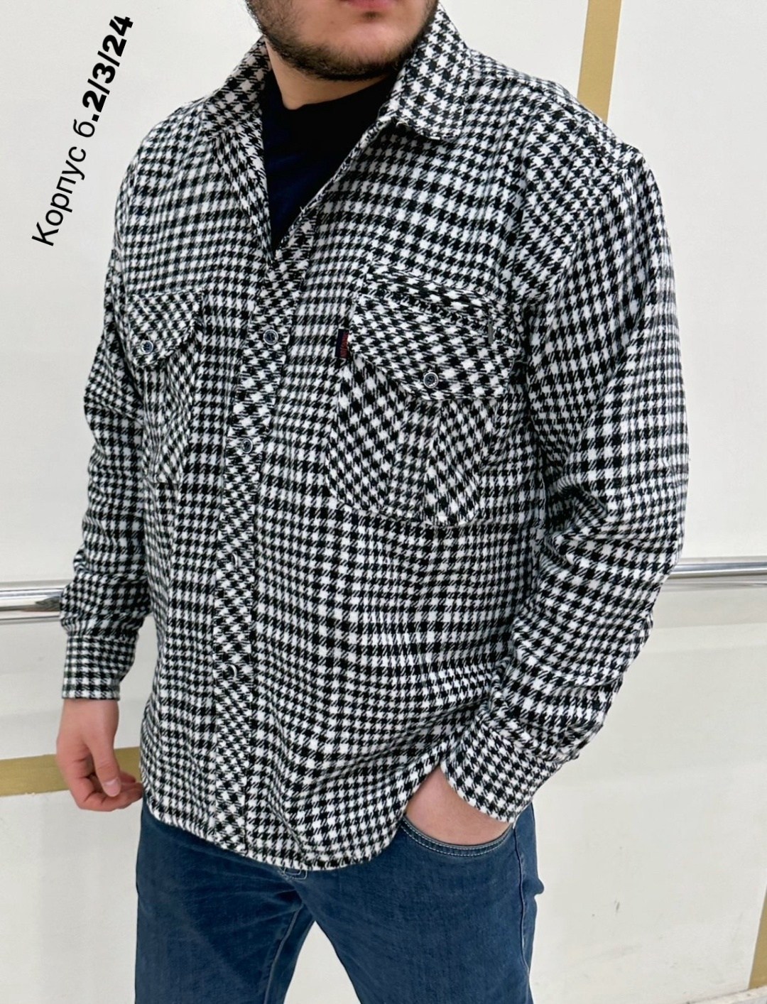 рубашка мужская в клетку,бежевая рубашка мужская,рубашка мужская рубашки мужские,рубашка мужская в клетку теплая оверсайз,рубашка бежевая