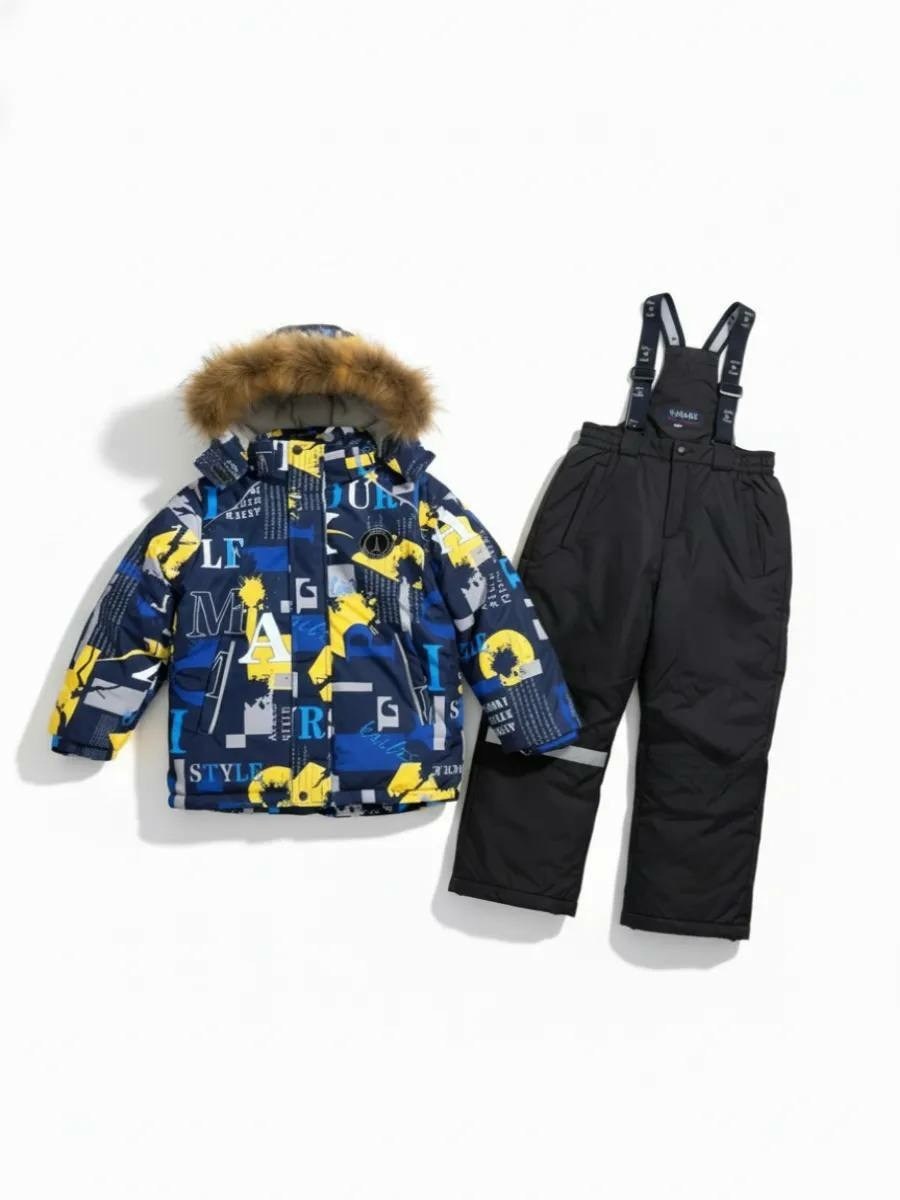 куртка для мальчика,куртка детская зимняя,зимние комбинезоны для мальчиков,куртка демисезонная,куртка зимняя для мальчика