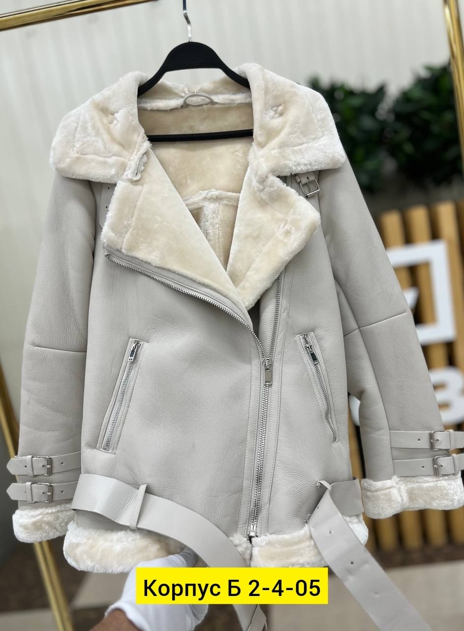 дублёнка женская авиатор,дубленка женская,дублёнка авиатор,дубленка эко,стильная дубленка