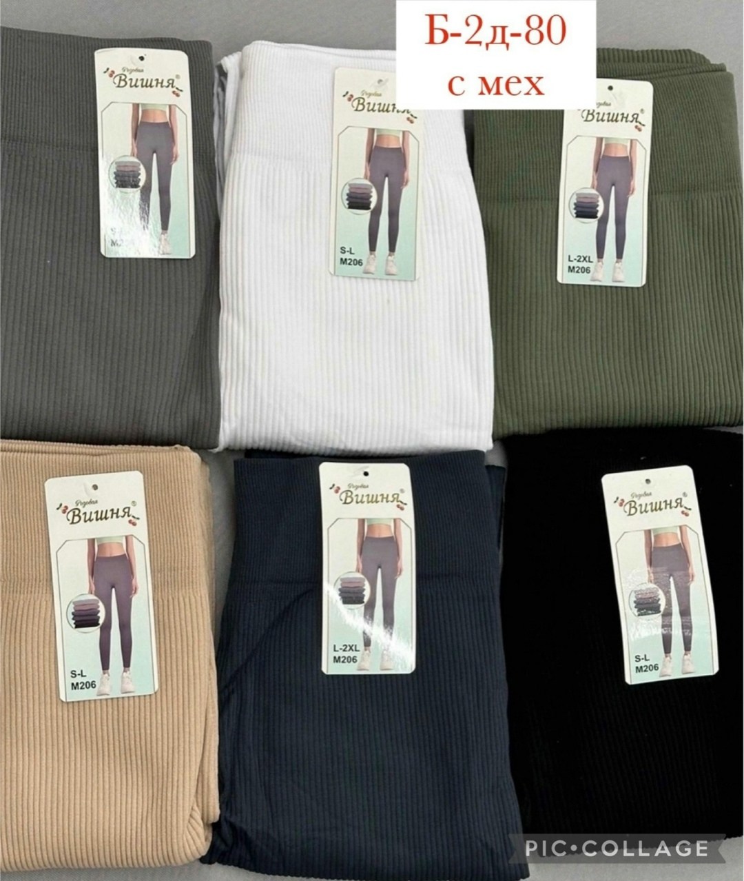 спортивные леггинсы,легинсы женские,женские леггинсы,леггинсы с высокой талией,спортивные утягивающие леггинсы