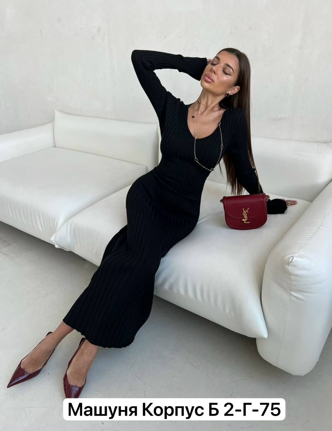 платье трикотажное лапша,трикотажное платье лапша женское,платье лапша женское, платье,трикотажное платье