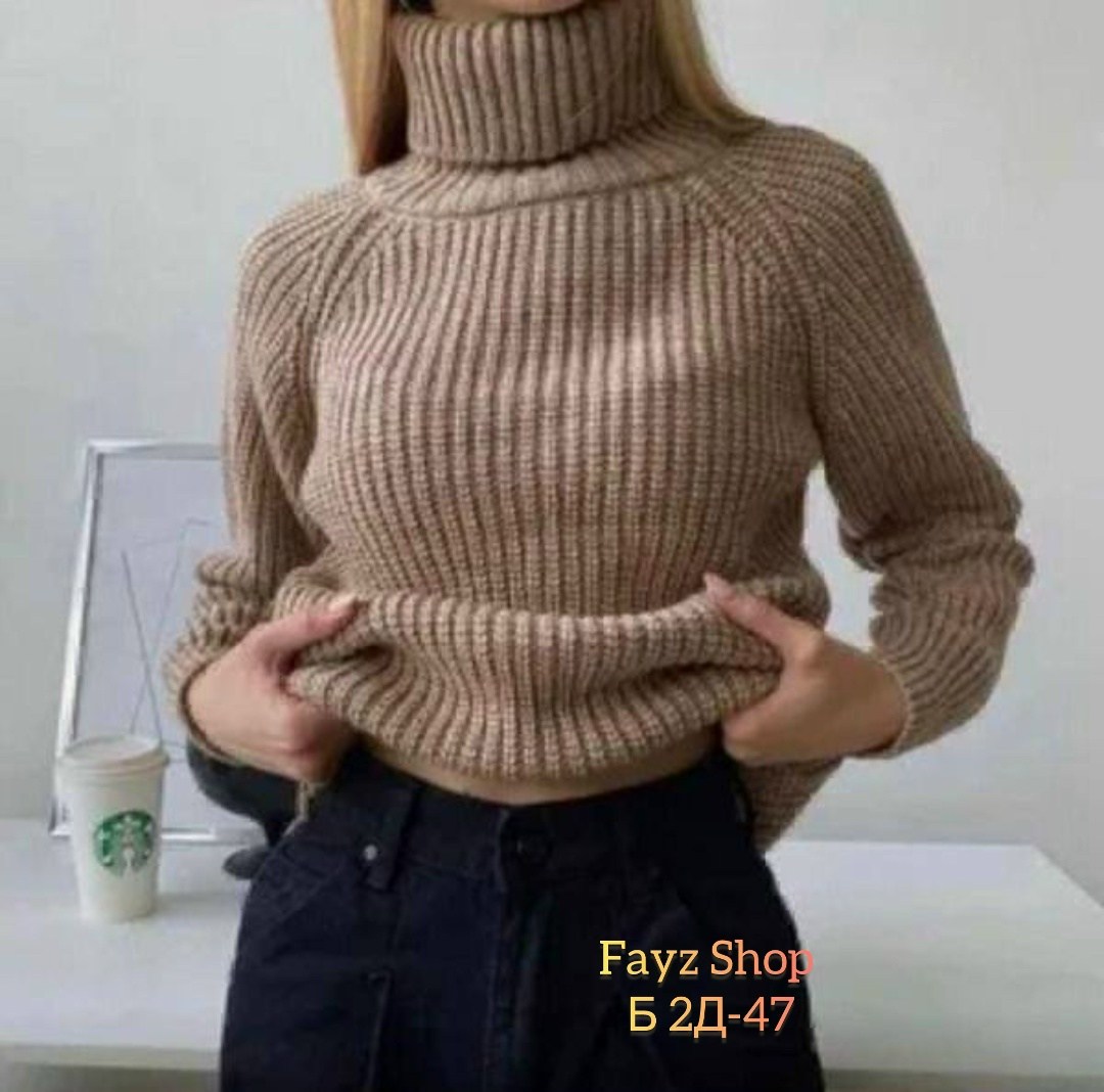 свитера женские,свитер женский с горлом,свитер женский теплый с высоким горлом,свитер оверсайз вязаный с горлом,свитер