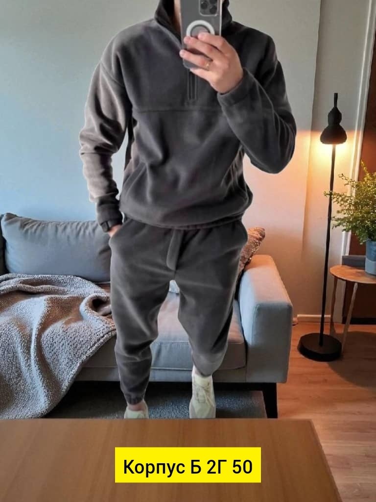 мужской спортивный костюм на флисе,мужской костюм на флисе,мужская мода,мужские спортивные костюмы,спортивные костюм