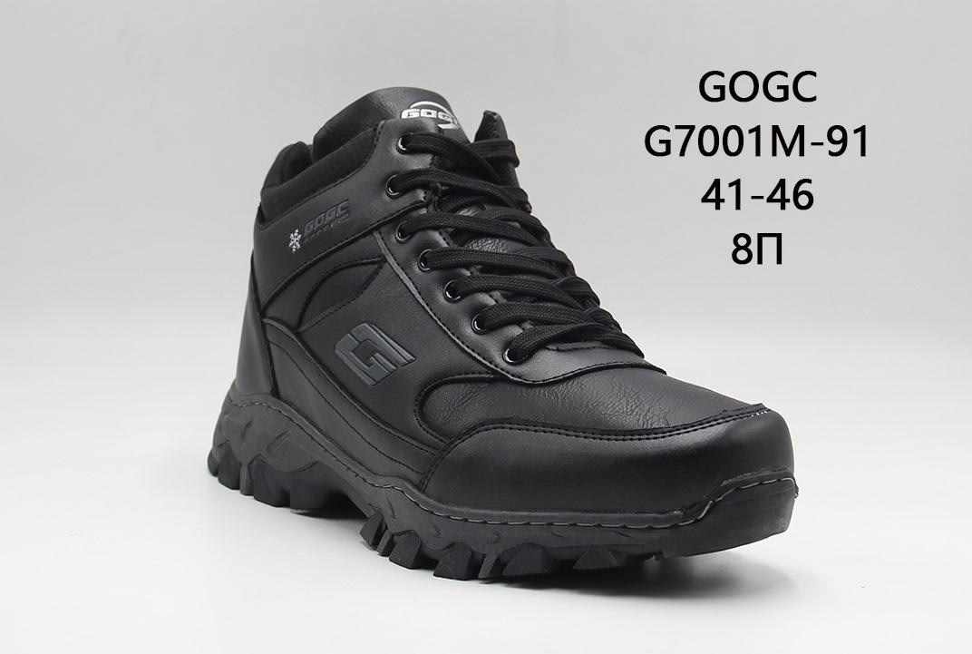 кроссовки bona,ботинки бона зимние мужские,зимние кроссовки,, мужская зимняя