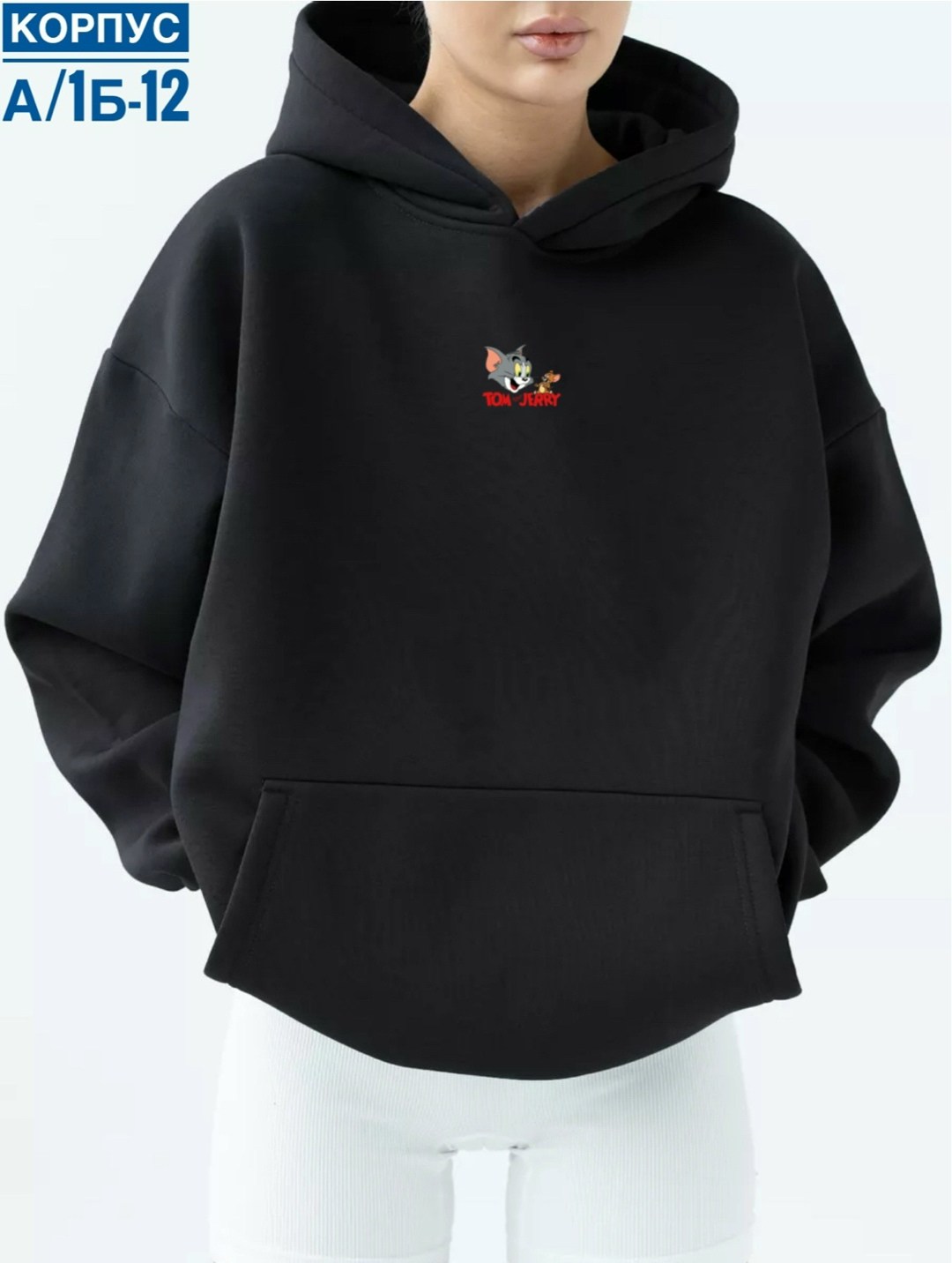 худи оверсайз с капюшон,толстовка в стиле,женская толстовка,оверсайз толстовка,толстовки