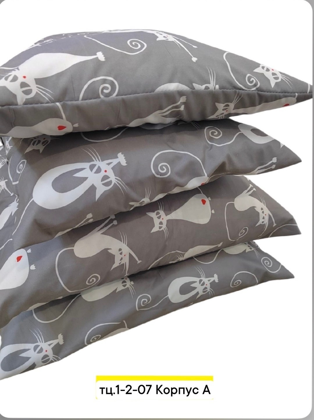 комплект постельного белья 1 5 спальный,постельного белья,постельное белье комплект,бязь котики,постельное белье 1 5 спальное