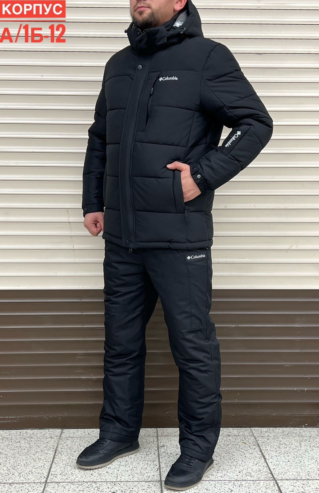 горнолыжный костюм мужской,костюмы горнолыжные,горнолыжный костюм мужской зимний,костюм мужской зимний,зимние костюмы