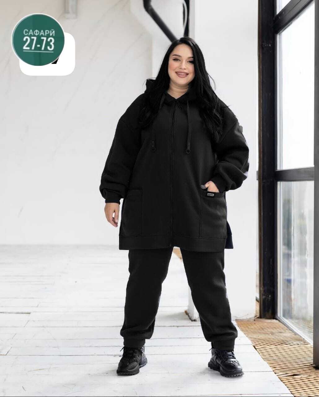 cпортивный костюм женский на флисе,костюм женский на флисе,костюм двойка на флисе ,костюм двойка на флисе,спортивные костюмы на флисе