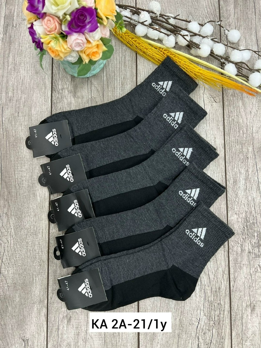 носки мужские adidas,носки мужские 10 пар nike,носки мужские 10 пар,носки мужские,носки мужские спортивные
