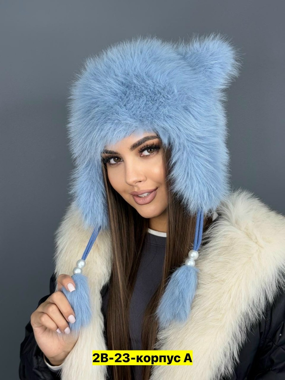 меховая шапка,меховая женская шапка,шапка ушанка меховая,меховая шапка с ушками,шапка ушанка меховая женская