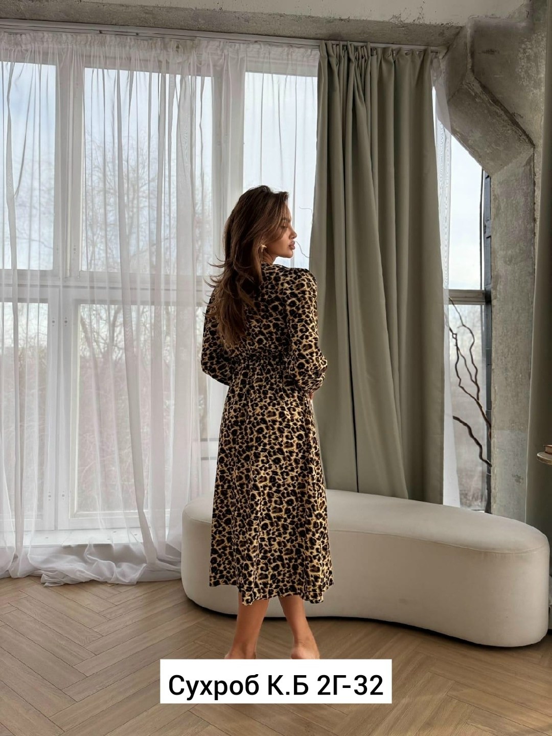 ,шелковое платье,платье,женская платье,леопардовое платье