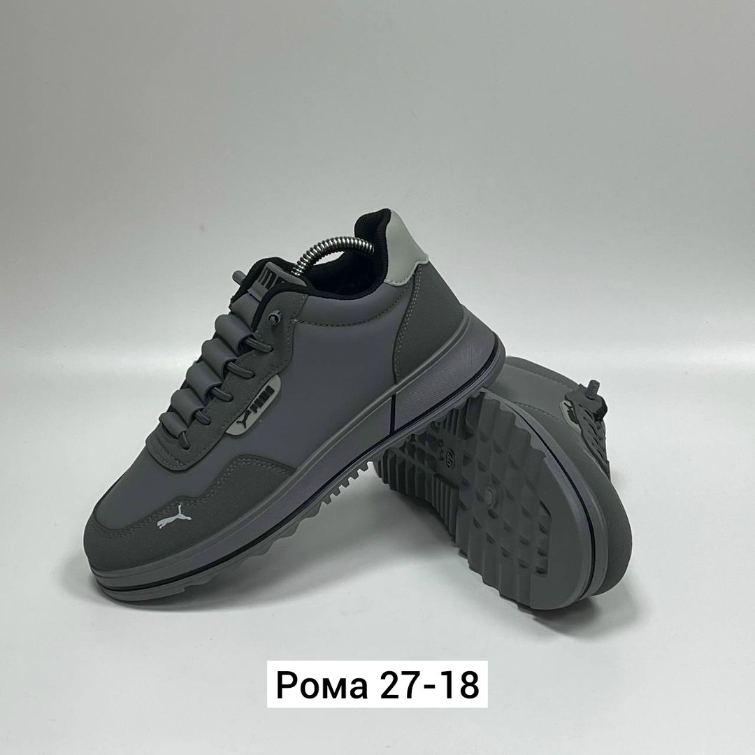 ,мужские кроссовки,кроссовка мужской,puma кроссовки мужские,кроссовки прада мужские черные