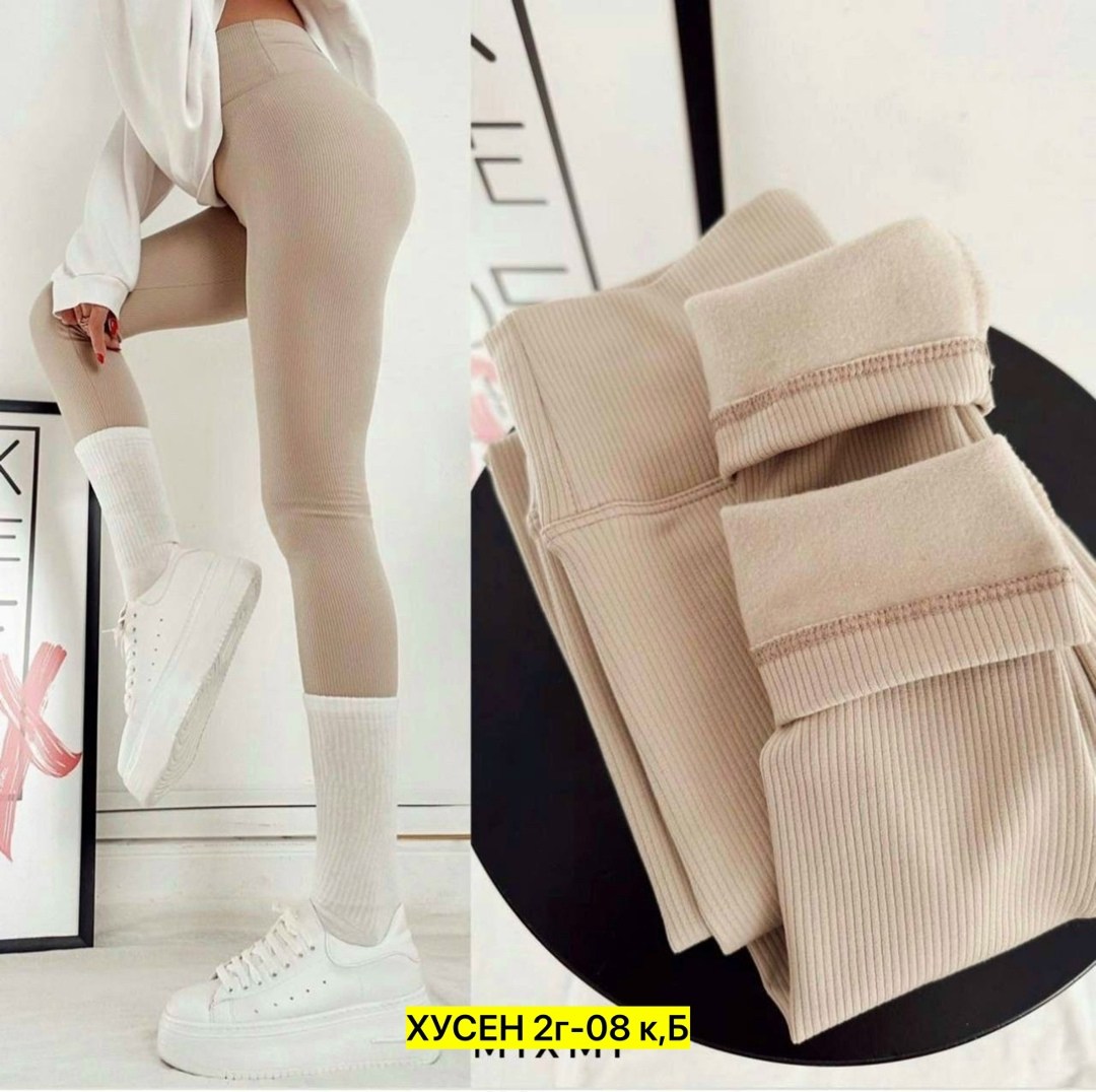 теплые кашемировые колготки,легинсы женские,брюки лосины,женские леггинсы,леггинсы трикотажные