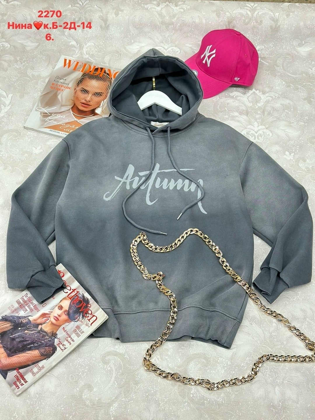 толстовки кофта,женская толстовка,толстовки,толстовка повседневная,свитшот женская