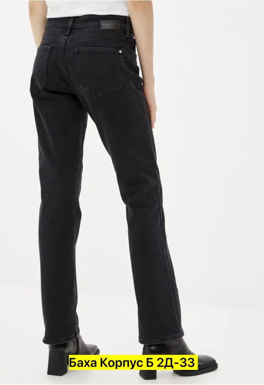женские джинсы,черные джинсы женские,джинсы классика,джинсы прямые женские,классические джинсы