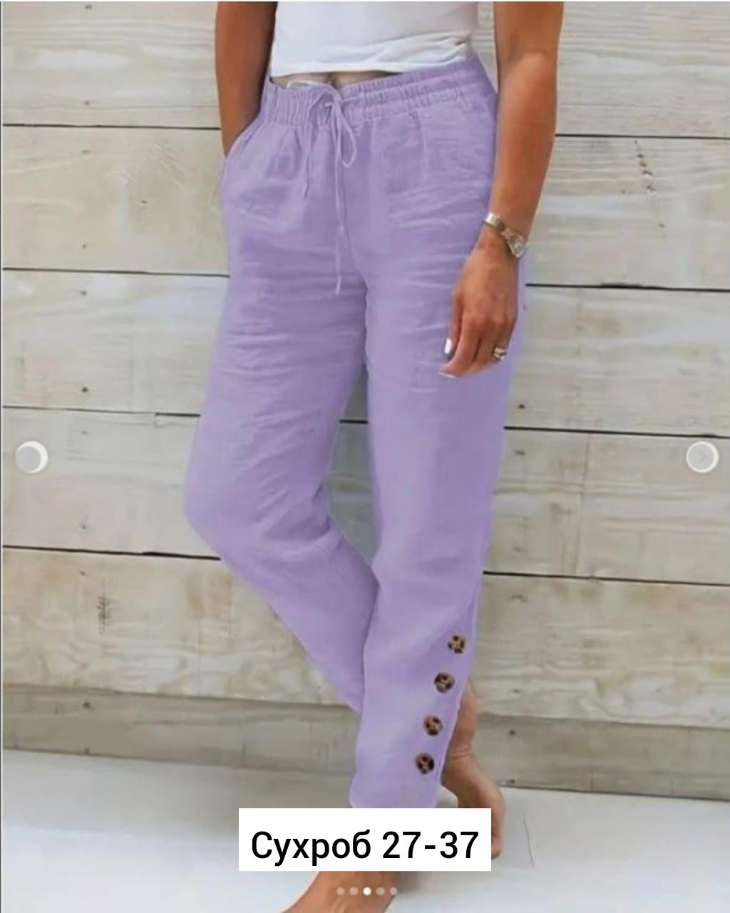 брюки летние женские,женский брюки,женские повседневные брюки,штаны женские,свободные брюки