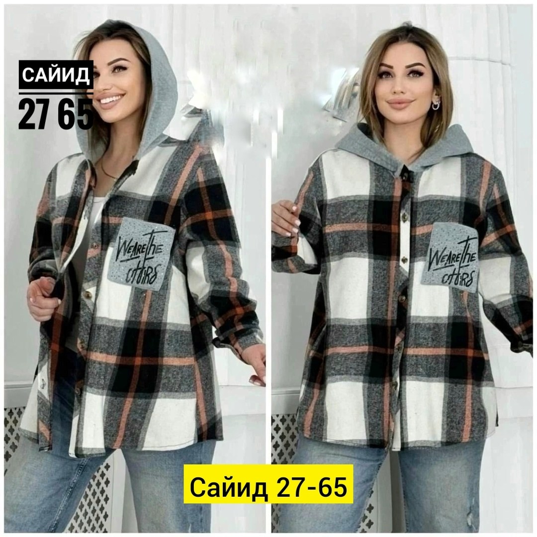 женская рубашка больших размеров,рубашка теплая,рубашка женская теплая, больших размеров,рубашка с капюшоном