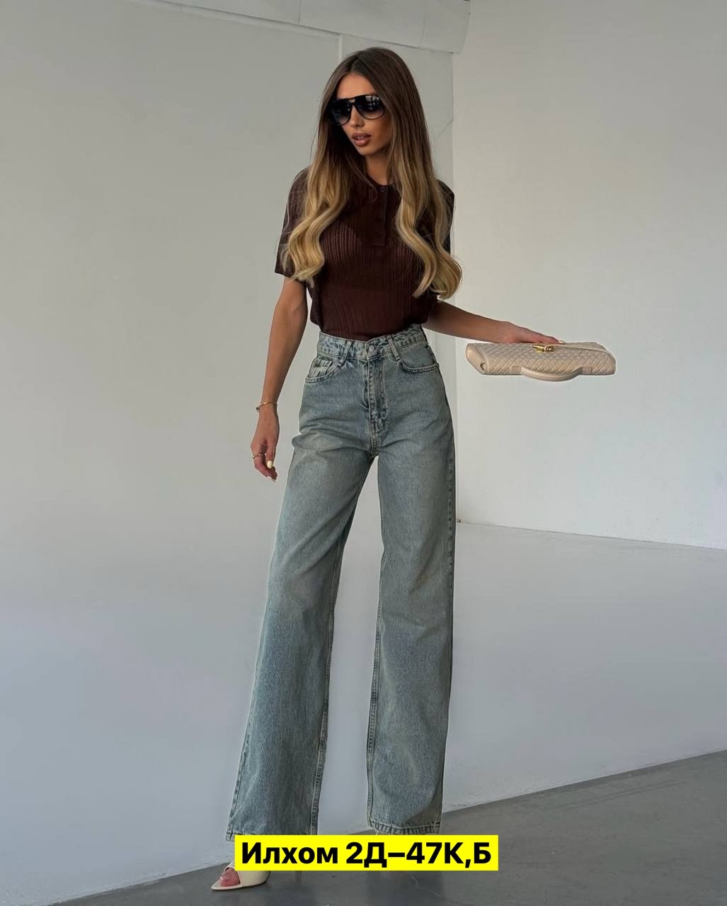 джинсы женские широкие,женские джинсы,брюки джинсы,джинсы базовые,джинсы штаны