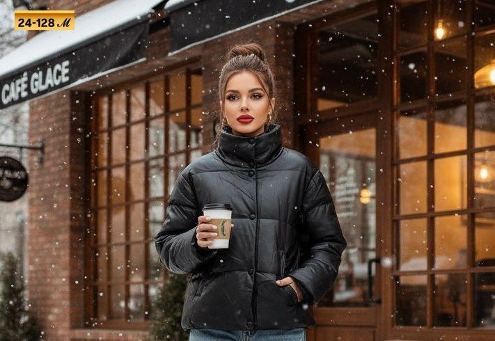 куртка женская,куртка демисезонная,женская демисезонная куртка,куртка,куртка женская бежевая