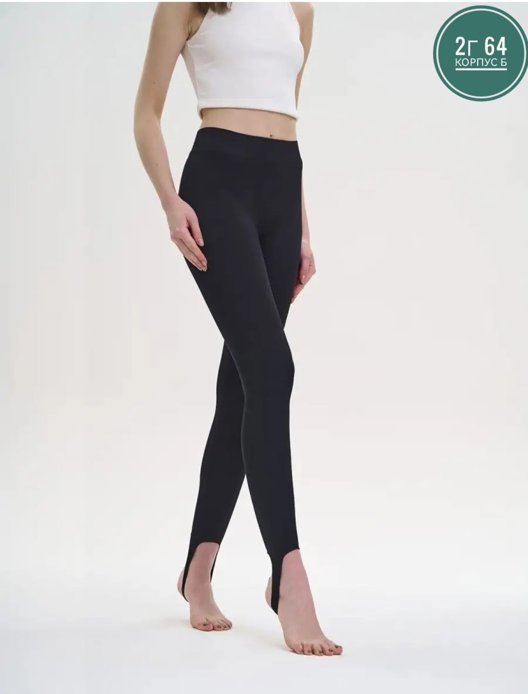 леггинсы с мех,теплые леггинсы,легинсы женские,леггинсы утепленные на меху,лосины тёплые