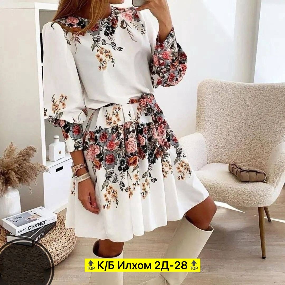 платья ,платье, ,платье модное,молодежные платья