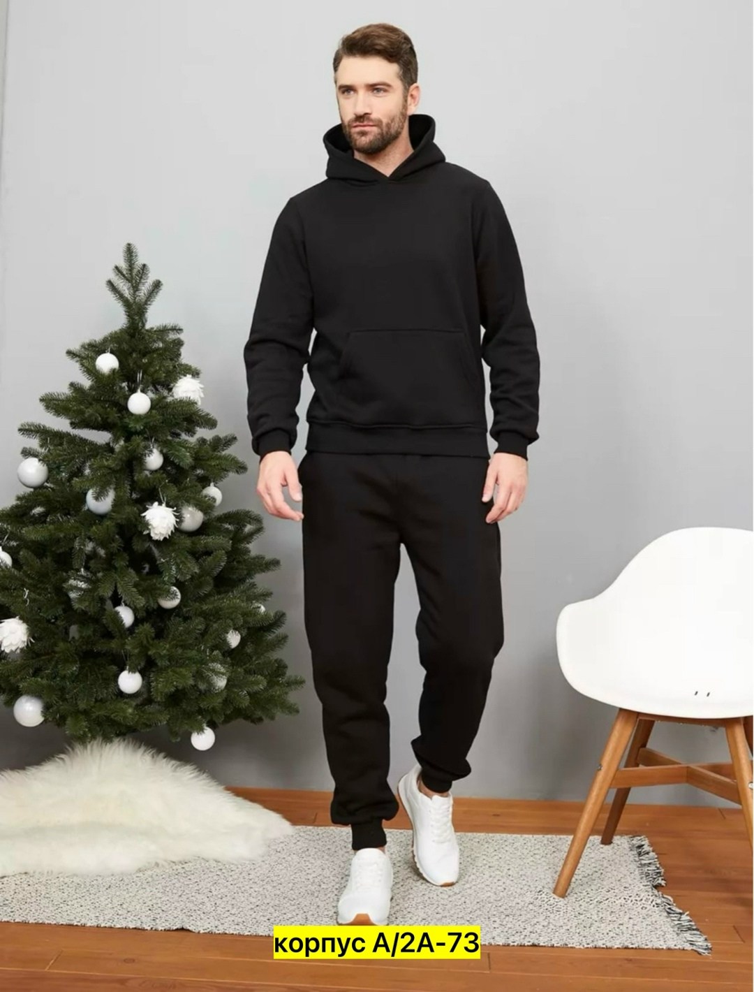 костюм спортивный black star wear,мужские спортивные костюмы,спортивные костюм,теплый костюм