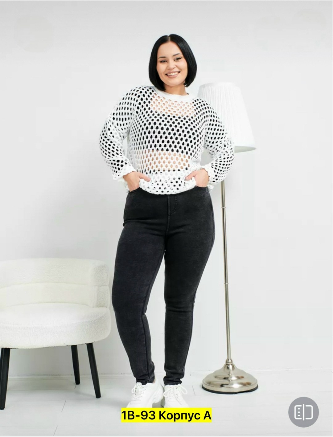 джеггинсы с высокой посадкой джинсы,джеггинсы с высокой посадкой джинсы зауженные,джеггинсы женские,джинсы джеггинсы,джинсы женские джеггинсы