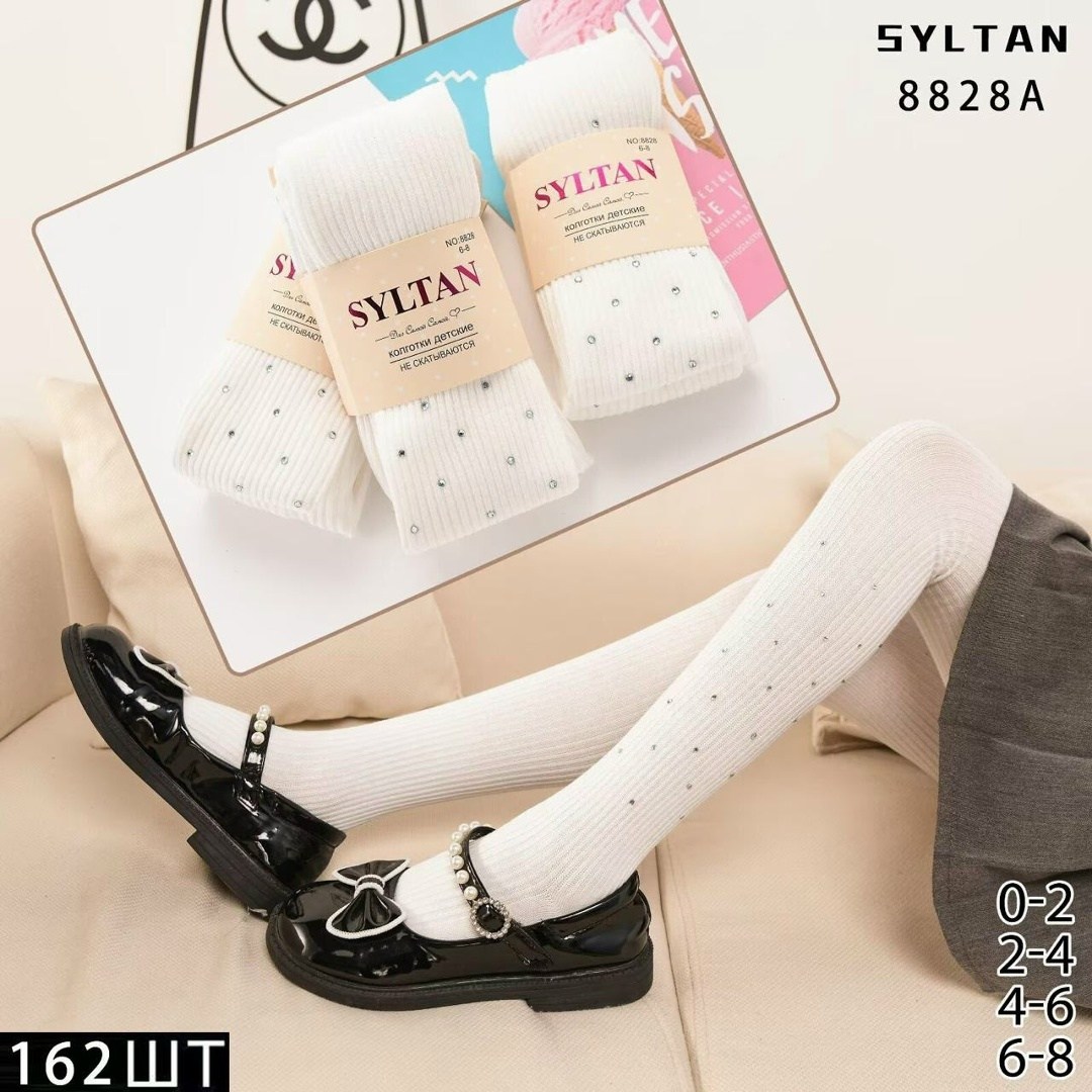 колготки для девочек,колготки детские,колготки детские для девочек,детские колготки белые,колготки детские для девочек хлопок