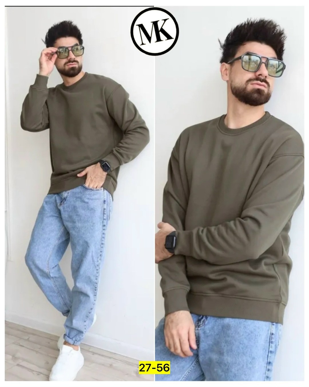 свитшот мужской повседневный,мужские свитшоты,свитшот мужские оверсайз,бежевый свитшот,свитшот мужской теплый