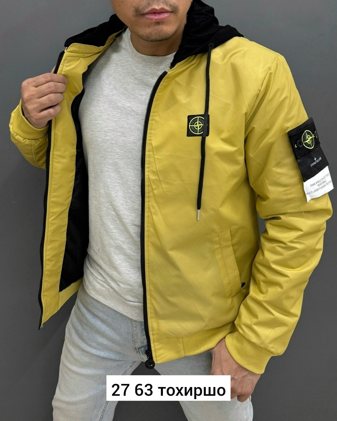 куртка мужскaя демисезонная,мужская весенняя куртка,куртка мужская,куртка демисезонная,бомбер мужская куртка