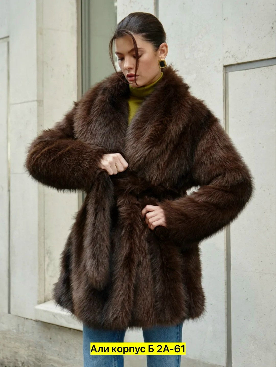 норковая шуба с английским воротником,шуба из норки,норковые шубы,короткие шубы из норки,норка шуба