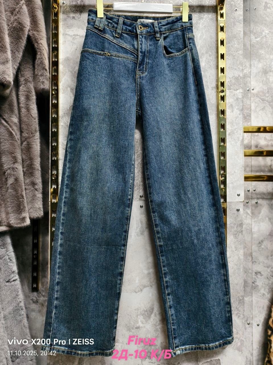 джинсовая юбка,юбка джинсовая карго длинная,длинные джинсовые юбки,джинсовая юбка женская,джинсовая юбка макси