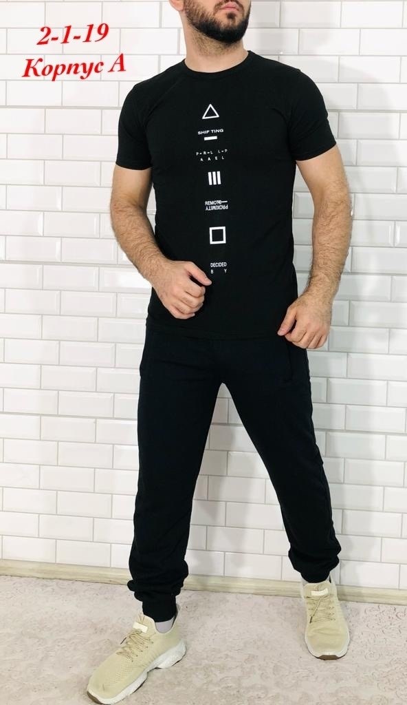 костюм футболка и брюки,костюм футболка,мужские спортивные костюмы,спорт костюм,спортивные костюм