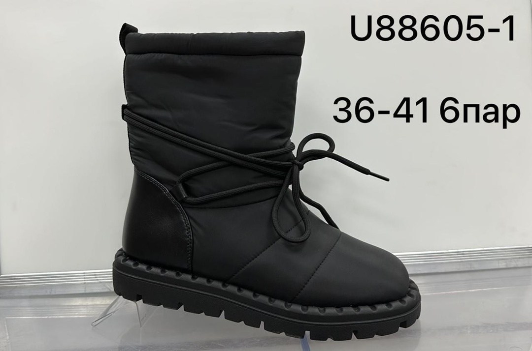 дутики женские,дутики женские зимние,дутики зимняя,,дутики зима