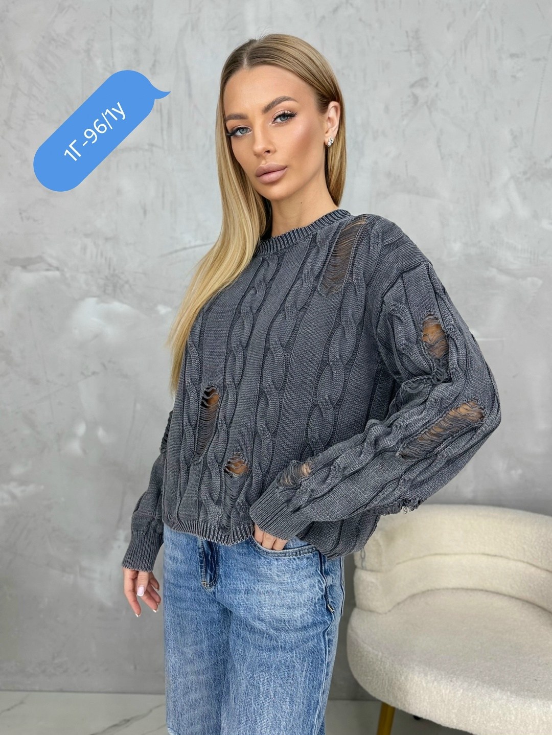 вязаная кофта,кофта свитер,вязаные свитера,свитер,модные свитера