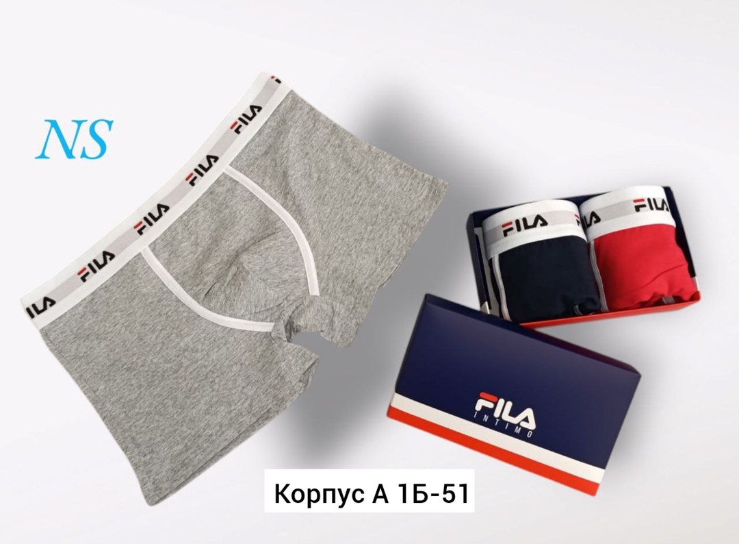 мужской набор трусов,мужские трусы,трусы fila,трусы мужские fila,боксеры трусы мужские