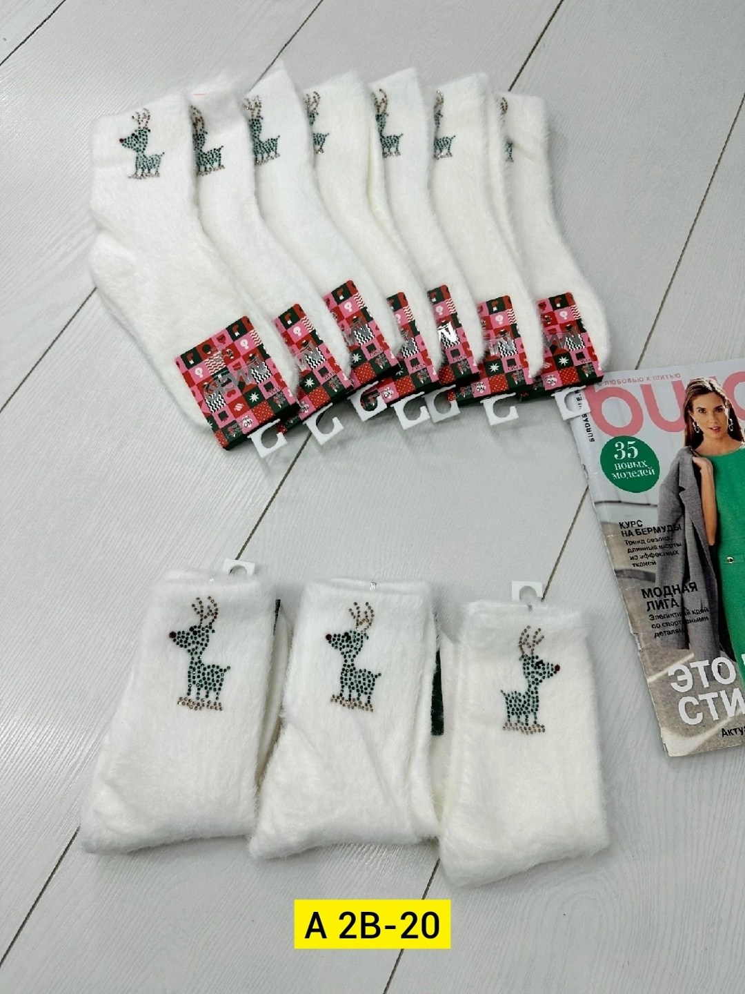 носки женские 10 пар,женские носки,носки для женщин,женские теплые носки,носки женские белые