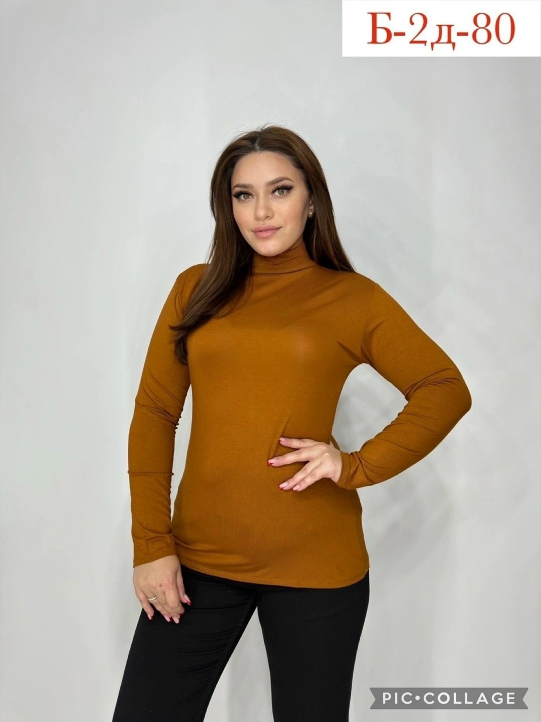 водолазка,водолазка женская,водолазки больших размеров для женщин,водолазка большого размера женская,водолазка джемпер женская