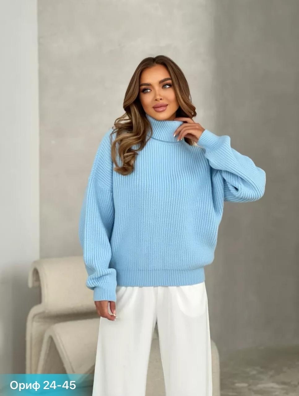 свитер удлиненная,свитера женские,свитер,свитер с горлом,вязаные свитера