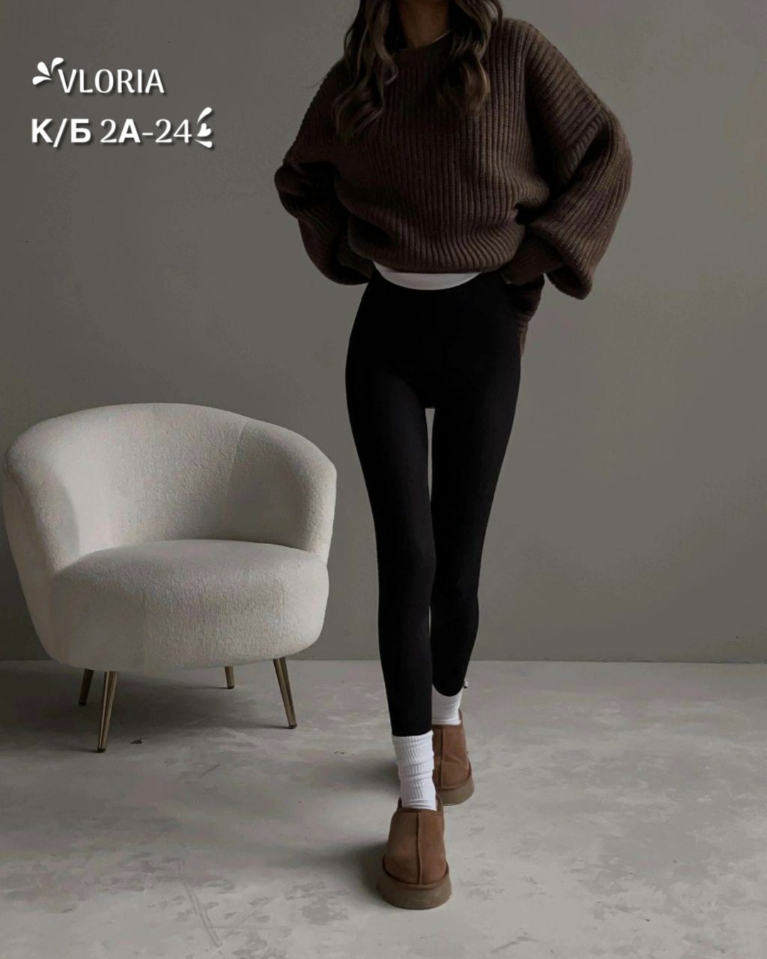 модные свитера,уютный свитер,свитер,кофта женская,свитер свободного кроя